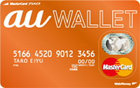 wallet_pp